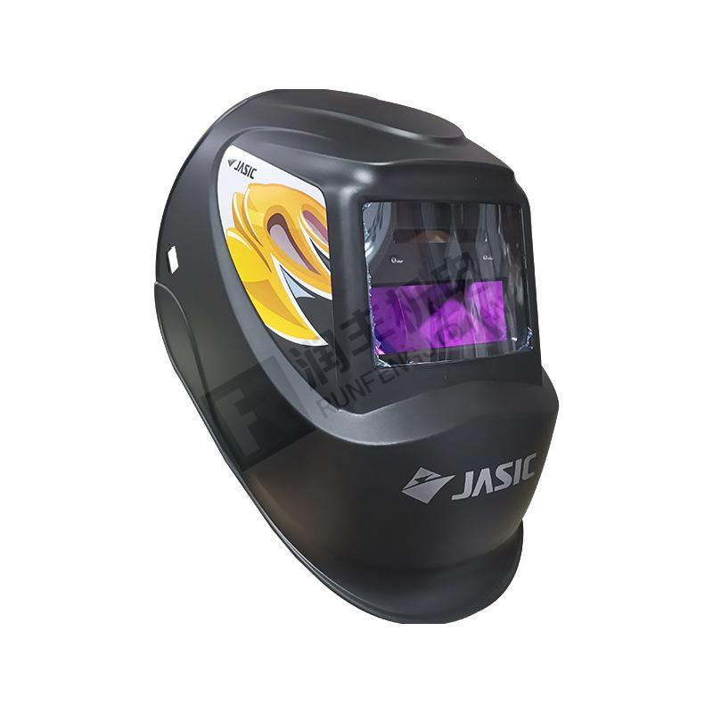 佳士 头戴式焊帽 可变光 ly200hs